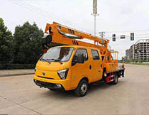 国六飞碟缔途13米高空作业车